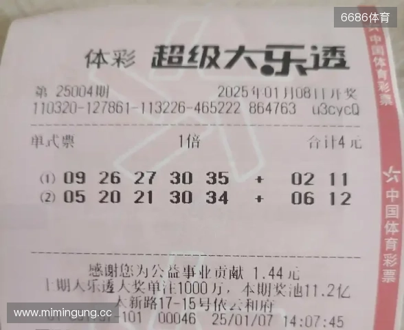 总台国家电竞研究院与腾讯电竞再度携手 共研奥林匹克电竞赛事制播标准