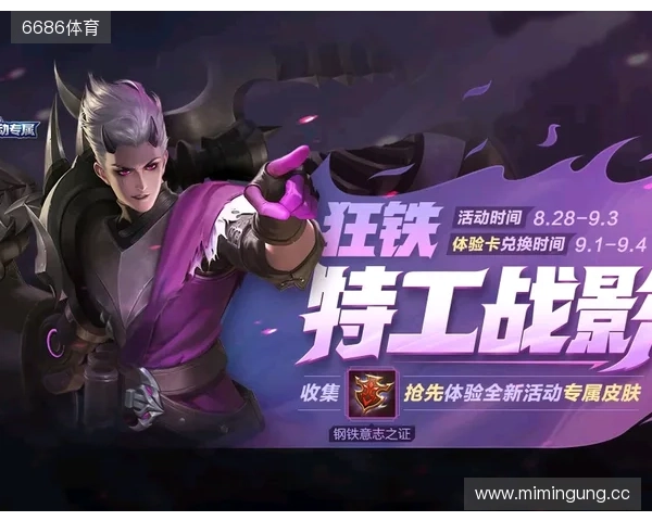 再度卫冕！TE溯收获天津王者荣耀女子公开赛冠军