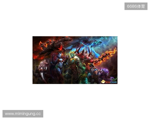 TI2026官宣落地上海后，DOTA2再出狠招宣布联动怪物猎人