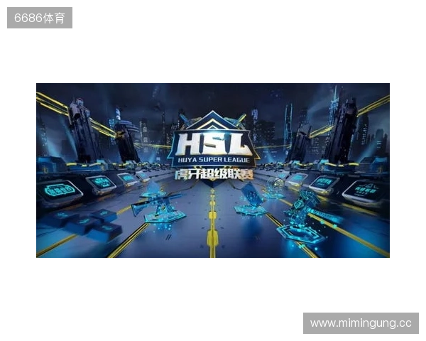 虎牙直播斩获微博竞燃之夜“年度电竞行业突出贡献”奖