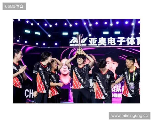 蒙古电竞闪耀2025AEW决胜巅峰杭州惊艳首秀