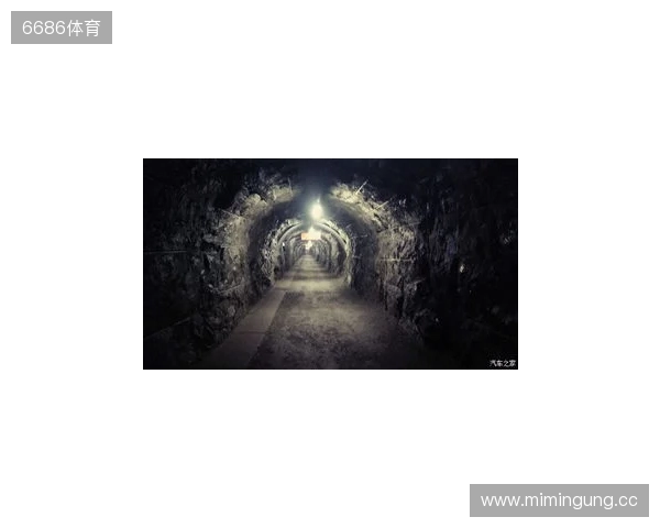 千年矿脉邂逅萌系潮玩蛋仔派对 遂昌金矿站11月启幕